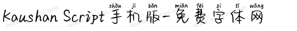 Kaushan Script手机版字体转换